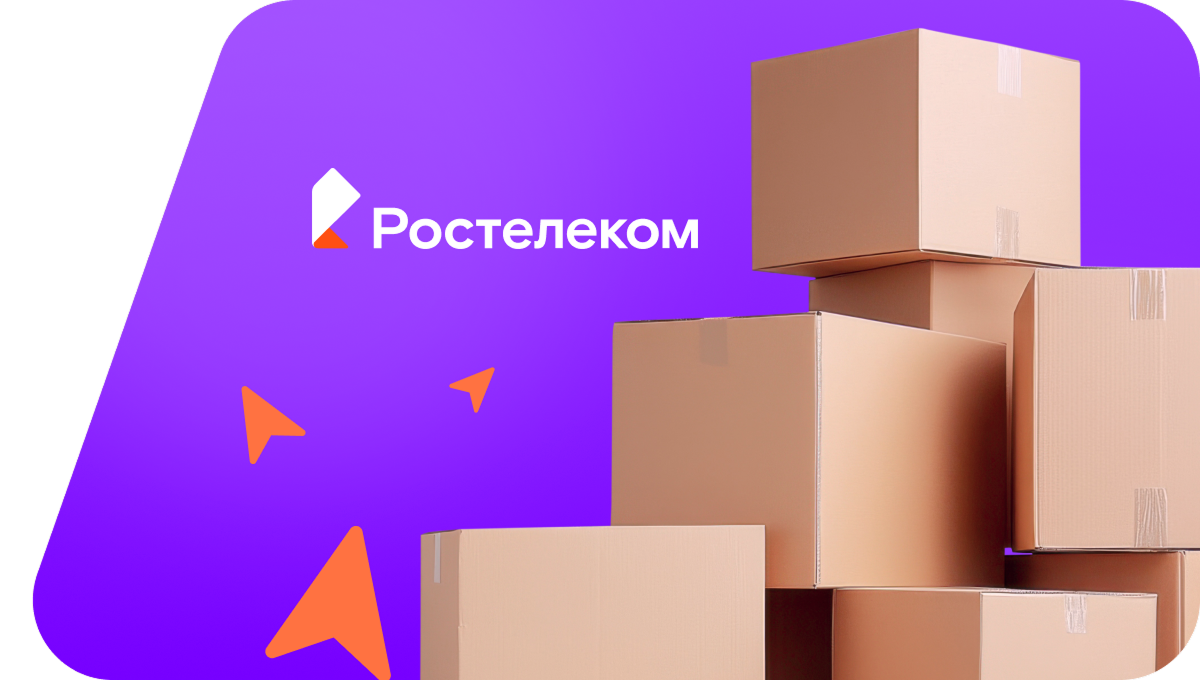 Переезд в новую квартирув&nbsp;деревня Чеченинская (Вологодская область)
